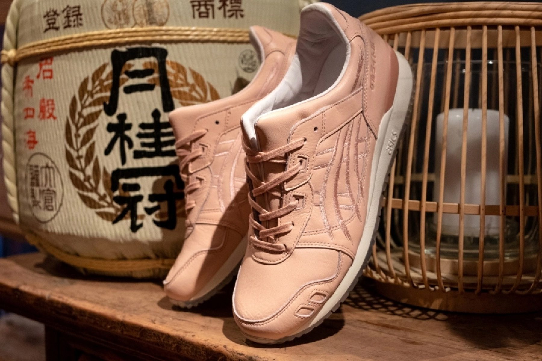 gel lyte kobe beef